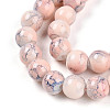 Baking Painted Glass Beads Strands DGLA-N003-8mm-C02-4