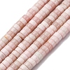 Natural Pink Opal Beads Strands G-L624-I18-3x6mm-2