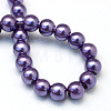 Baking Painted Pearlized Glass Pearl Round Bead Strands HY-Q330-8mm-59-4