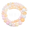 Natural Green Jade Graduated Beads Strands GG-CBA2AE1-A06-B-5