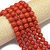 Natural Malaysia Jade Beads Strands G-B165-C10-10mm-1