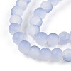Crackle Glass Beads Strands GLAA-N009-6mm-07-3