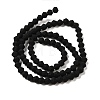 Imitate Austrian Crystal Frosted Glass Beads Strands GLAA-F029-TM3mm-B02-2