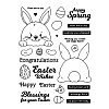 Easter Themed Silicone Clear Stamps EAER-PW0001-203B-1