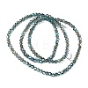 Transparent Electroplate Glass Beads Strands EGLA-A039-T2mm-UA12-2