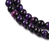 Grade B Natural Purple Tiger Eye Beads Strands G-F591-18-8mm-3