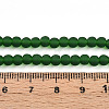 Transparent Glass Beads Strands GLAA-T032-T4mm-MD22-4