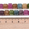 Natural White Jade Beads Strands G-D343-A01-10-5