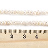 Natural Cultured Freshwater Pearl Beads Strands PEAR-C003-06E-5