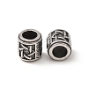 316 Surgical Stainless Steel European Beads SA-CBA7555-01AS-07-2
