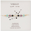 Natural stone constellation bracelet with 12 zodiac signs NR2952-2-1