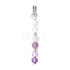 Faceted Round Natural Quartz Crystal & Amethyst & Lepidolite/Purple Mica Stone Beaded Pendants PALLOY-JF03529-07-1