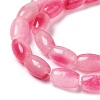 Natural Dyed White Jade Beads Strands X-G-M402-A01-05-3