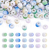 200Pcs Handmade Porcelain Beads PORC-TA0001-61A-1