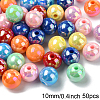 Opaque Acrylic Beads MACR-YW0003-50A-1