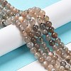 Natural Grey Moonstone Beads Strands G-F632-24-02-01-4