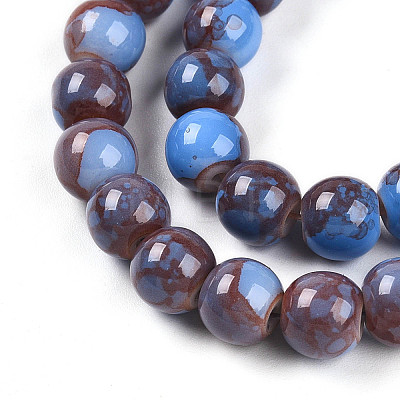 Baking Painted Glass Beads Strands DGLA-N003-8mm-C10-1