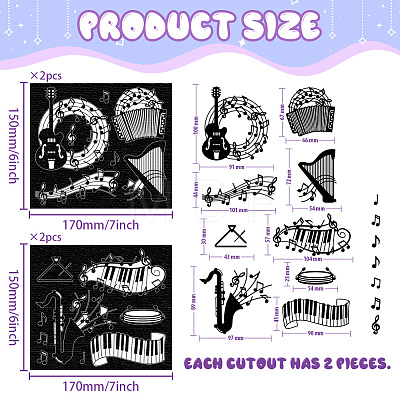 Silhouette Paper AJEW-WH0529-020-1