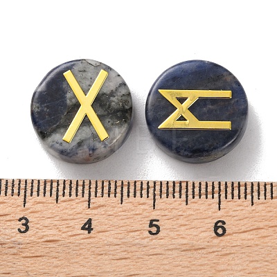 Brass Elder Futhark Alphabet Engraved Symbol Flat Round Natural Sodalite Rune Stones G-I373-01J-1