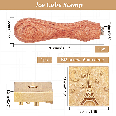 Olycraft 1Pc Brass Stamp Head DIY-OC0008-35C-1