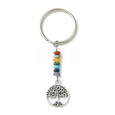 Alloy Flat Round & Heart with Tree of Life Pendant Keychain KEYC-JKC00591-1