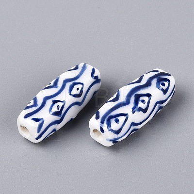 Handmade Porcelain Beads PORC-N014-02-1