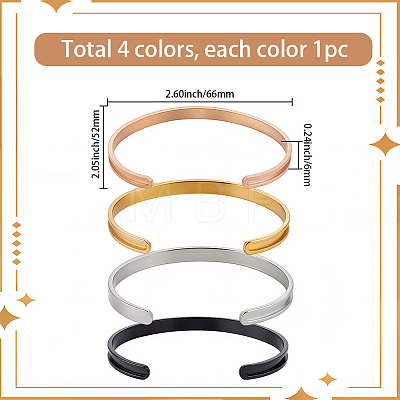 4Pcs 4 Colrs C-Shaped 201 Stainless Steel Grooved Cuff Bangles BJEW-SC0001-66-1