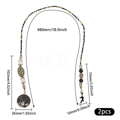 2Pcs Plastic Bead with Zinc Alloy Enamel Charms Bookmarks AJEW-GL0003-52B-1