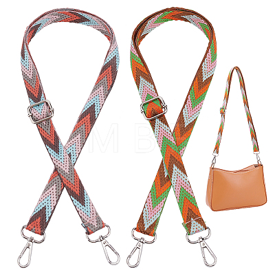 WADORN 2Pcs 2 Colors Arrow Pattern Adjustable Polyester Webbing Bag Straps PURS-WR0001-24A-1