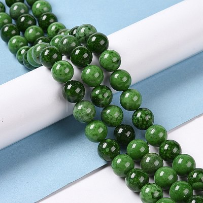 Synthetic Green Strawberry Quartz (Glass) Beads Strands G-C239-02C-1-1