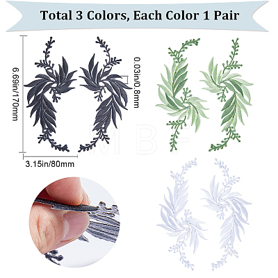 Gorgecraft 6Pcs 6 Styles Leaf Computerized Embroidery Cloth Iron on/Sew on Patches DIY-GF0007-59-1