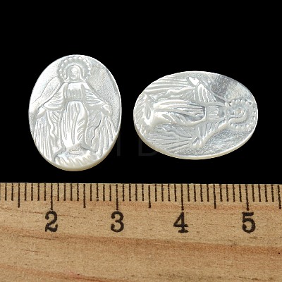 Carved Natural White Shell Cabochons SSHEL-N038-08C-02-1