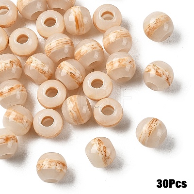 30Pcs Resin European Beads RESI-YW0006-36B-1