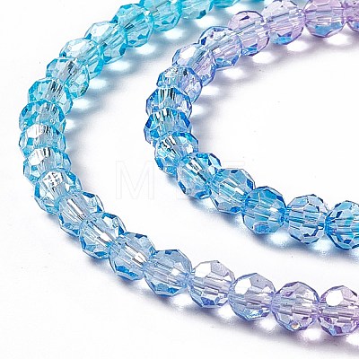 Transparent Glass Beads Strands GLAA-E036-07I-1