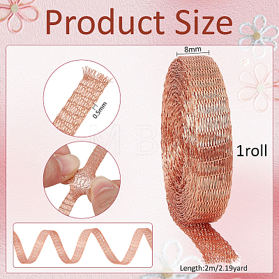 Brass Deco Mesh AJEW-WH0752-661C-1