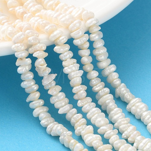 Natural Cultured Freshwater Pearl Beads Strands PEAR-I007-02K-01C-1