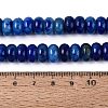 Natural White Jade Beads Strands G-Q613-01F-04-5