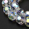 Glass Imitation Austrian Crystal Beads GLAA-F108-09-1-3