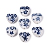 Handmade Porcelain Beads PORC-Q007-05-1