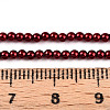Baking Paint Pearlized Glass Pearl Bead Strands HY-N002-2mm-A13-5