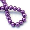 Baking Painted Pearlized Glass Pearl Round Bead Strands HY-Q330-8mm-37-4