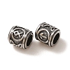 316 Surgical Stainless Steel European Beads SA-CBA7555-01AS-12-1