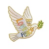Love & Peace Dove Enamel Brooches AL-I001-01G-01-1