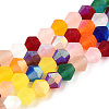 Imitate Austrian Crystal Bicone Frosted Glass Beads Strands EGLA-A039-T4mm-MB29-1