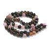 Natural Tourmaline Beads Strands G-R446-6mm-03-6