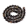 Resin Beads Strands RESI-N044-04A-B02-2