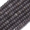Natural Malaysia Jade Beads Strands G-B165-G01-6x10mm-08-2