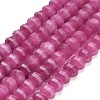 Dyed Natural White Jade Beads Strands GG-CBA9106-01L-2