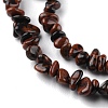 Natural Mahogany Obsidian Beads Strands G-G0003-B31-4