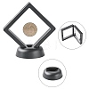 4Pcs 4 Styles Plastic 3D Floating Frame Display Holder ODIS-FS0001-02C-2